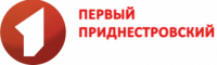Первый Приднестровский